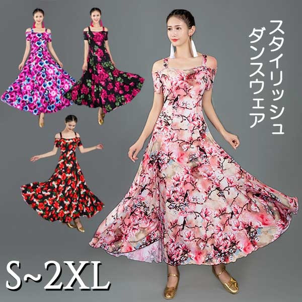 社交ダンス 総柄/花柄 ワンピース スタンダード/ワルツ/モダン オフショルダー ピンク/レッド/パープル