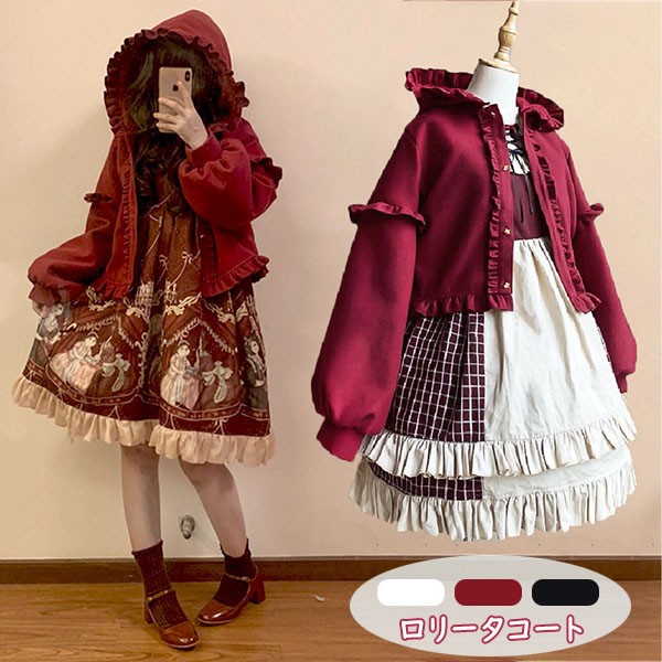 ワンピース アイドル服 コスプレ ロリータ ゴスロリ パーティー 発表会 可愛い リボン フリル ワンピースコスチューム おしゃれ メイド衣装 文化祭 学園祭 ハロウィン