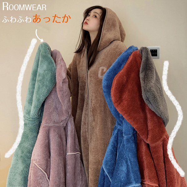 もこもこ 狐 ルームウェア 冬 長袖 ガウン 前開き フード付き 可愛い 動物デザイン ギフト プレゼント パジャマ