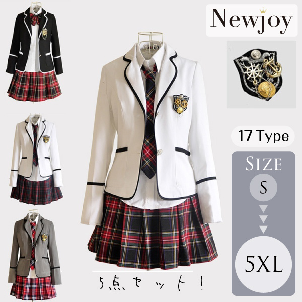 5点セット 制服 ジャケット/スカート ブレザー