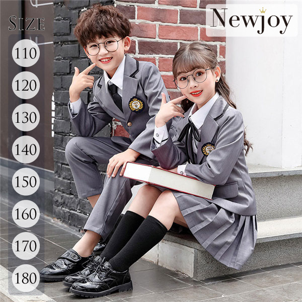 4点セット キッズ 制服 ブレザータイプ グレー 男の子/女の子
