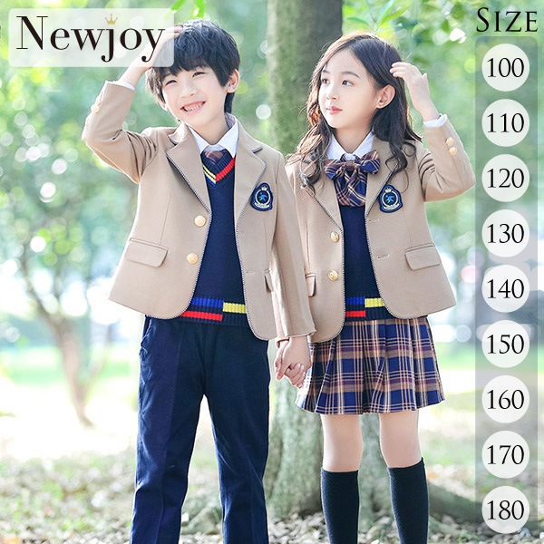 5点セット キッズ 制服 ベーシュスーツ 男の子/女の子