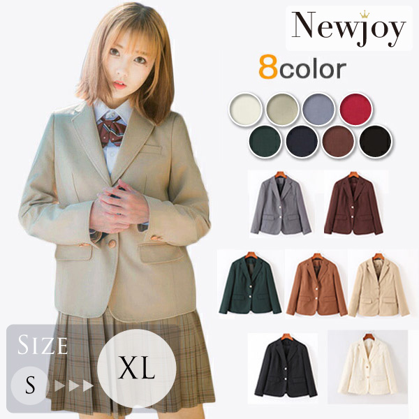 制服 ブレザー（ジャケット）のみ 8色 S～LL