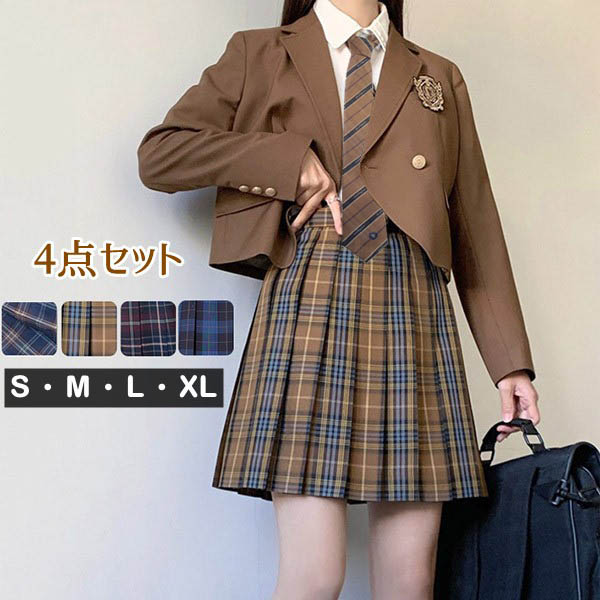 ベーシック ダブルボタン 女子 制服 高校生 3点セット入学式 卒業式 通学 学生服 ブレザー