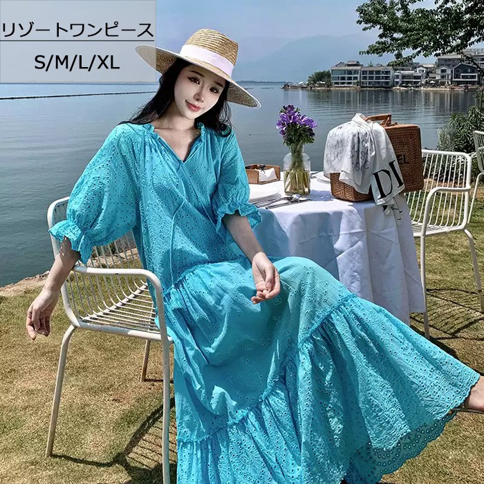リゾートワンピース 夏 沖縄 ハワイ 大人 ワンピース かりゆし サマードレス ハワイアン キャミソール 韓国 可愛い 夏 ロングワンピース 体型カバー 結婚式 七五三 成人式 卒業式 入学式 Aライン 春夏おうち マキシ丈 無地 おしゃれ ドレープ ブルー S M L XL