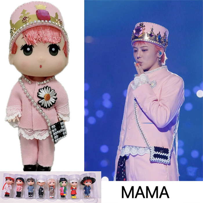 BIGBANG ビッグバン G-DRAGON ジードラゴン ぬいぐるみ 人形 可愛い K-POP グッズ 推し活 応援グッズ 誕生日 プレゼント