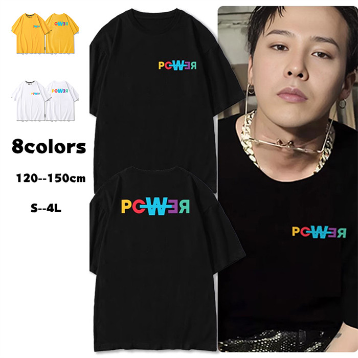 G-DRAGON ジードラゴン Tシャツ トップス 半袖 ブラック ホワイト イエロー レッド オレンジ グレー グリーン ピンク 男女兼用 K-POP グッズ 推し活 応援グッズ