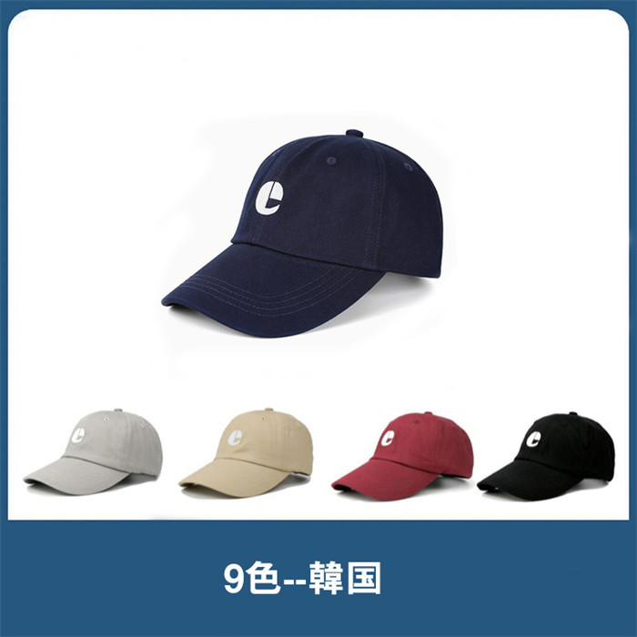EMIS エミス 韓国風キャップ BOUCLE VINTAGE LOGO BALL CAP 9色 韓国芸能人愛用の帽子