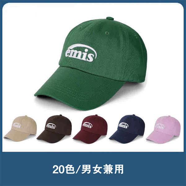 [BTS V 着用モデル] キャップ 帽子 NEW LOGO MIX BALL CAP-BEIGE/GREEN/20色 韓国 レディース メンズ おしゃれ