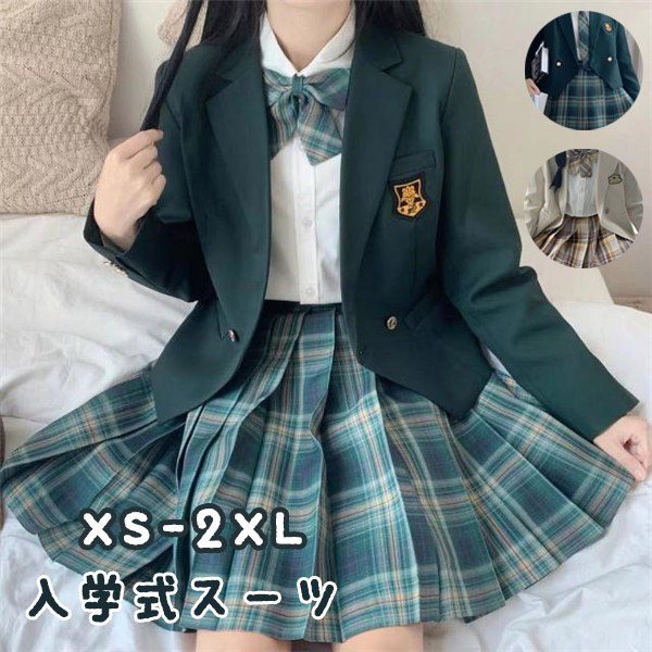 卒業式服 女の子 子供服 ジュニアスーツ 小学生 コスチューム コスプレ衣装 結婚式 発表会 入学式 お受験 フォーマルスーツ 4点セット ゆったりサイズ