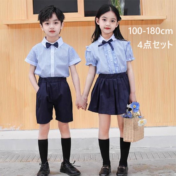子供制服 学生服 幼稚園 小学生 女の子 男の子 スクール服 春 夏 上下セット 半袖 キッズ スーツ フォーマル 子供スーツ 可愛い 子供服