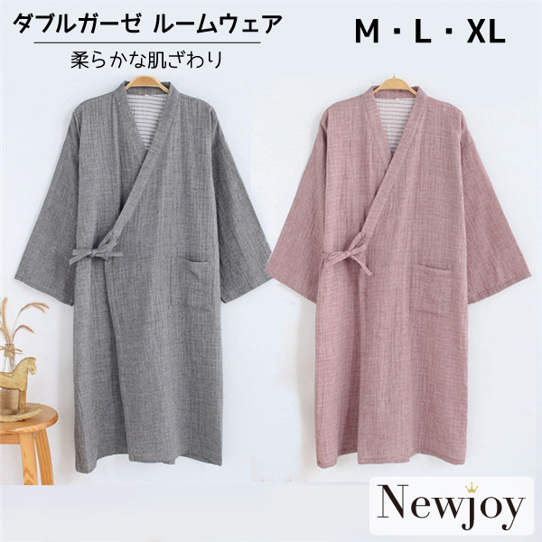 作務衣風 ダブルガーゼ 和風ガウン ロング丈 グレー/レッド
