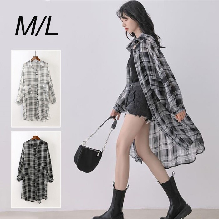 シアーシャツ レディース ロング チェック柄 カーディガン ロングシャツ 長袖 シャツワンピース シフォン シアー 透け感 透け シースルー 大きいサイズ 黒 オーバーサイズ ゆったり 羽織り 夏 薄手カジュアル 羽織 体型カバー
