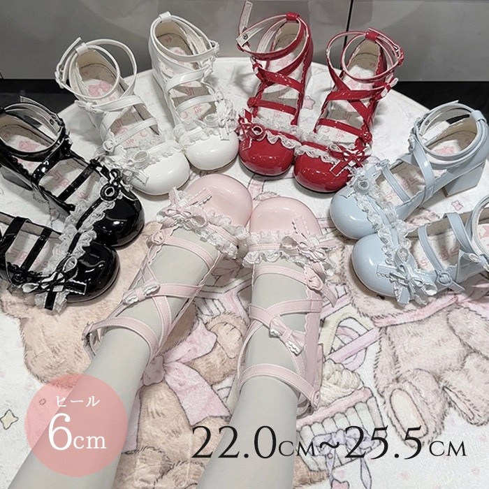 パンプス ロリータ ロリィタ レディース ロリータ靴 お嬢様 甘ロリ ゴスロリ ゴシックロリータ メイド靴 小さいサイズ 22.0 - 25.5 太ヒール リボン フリル オフホワイト 白 ブラック 黒 ピンク ラウンドトゥ ストラップ