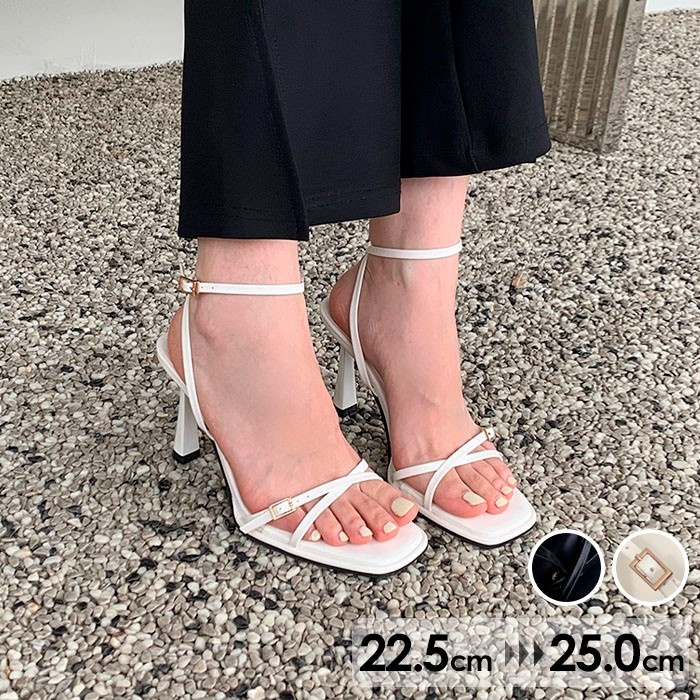華奢ストラップサンダル スクエアトウ サンダル クロスストラップサンダル レディース 大きいサイズ かかとあり 夏 ベルト 靴 ハイヒール ストラップ 白 ホワイト 黒