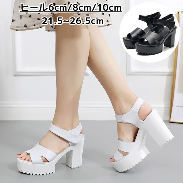 厚底サンダル チャンキーヒール 太ヒール ストラップ ハイヒール ベルト オープントゥ ヒール6cm 8cm 10cm 可愛い 疲れにくい カジュアル 小さいサイズ 大きいサイズ
