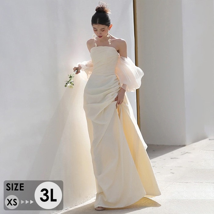 ドレス マーメイド ウェディングドレス レディース ロング丈 オフショルダー フォーマル アイボリー 結婚式 二次会 花嫁 披露宴 お呼ばれ パーティードレス 上品 エレガント スレンダーライン 小さいサイズ 大きいサイズドレス