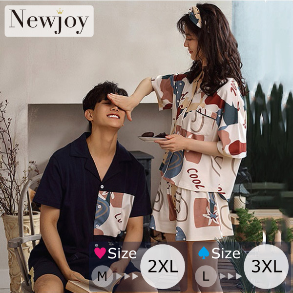 ルームウェア ペアルック 半袖 ショートパンツ レディース/メンズ COOL柄