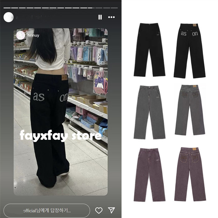 【AS"ON 】SMOG WIDE PANTS 韓国 女性 脚長見えのストレートワイド きれい見え ブラック パープル グレー 3色【並行輸入品】