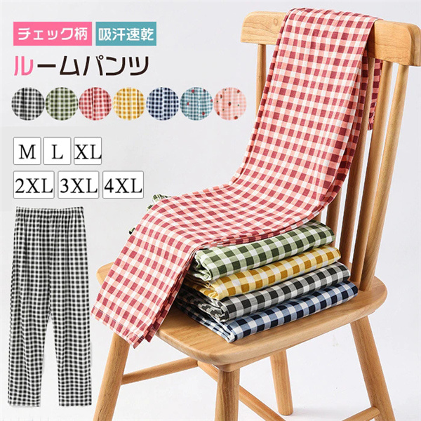 ルームパンツ レディース チェック柄 いちご柄 吸汗速乾 ロングパンツ ナイトウェア ポケット付き 春秋用 ゆったり 大きいサイズ かわいい 部屋着 リラックス ボトムス グリーン M/L/XL/2XL/3XL/4XL