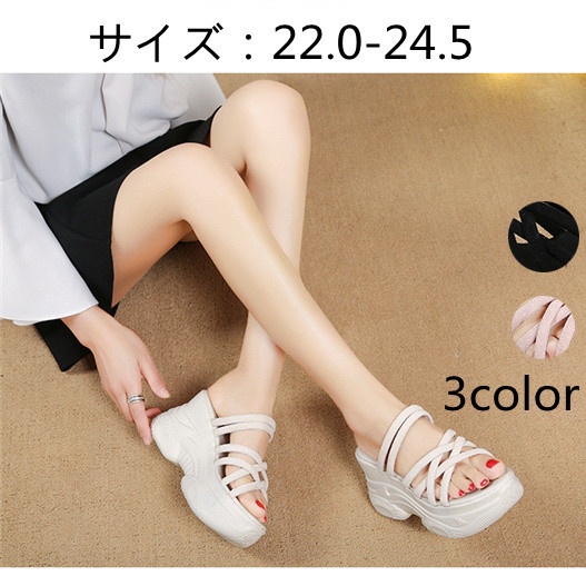 レディース 厚底サンダル 2way ヒール8cm シューズ 美脚 シンプル ブラック ピンク ベージュ