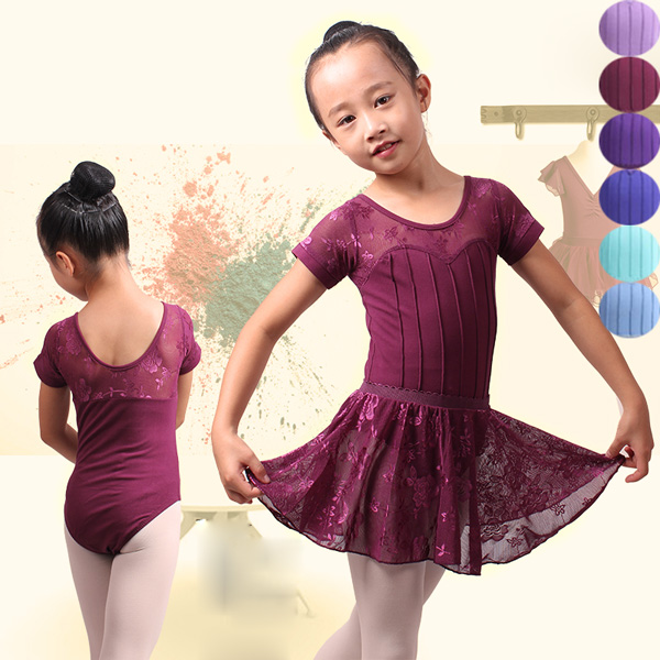 子供用 半袖 バレエレオタード 股下スナップ ピンク パープル 水色 グリーン 発表会 ダンス キッズ