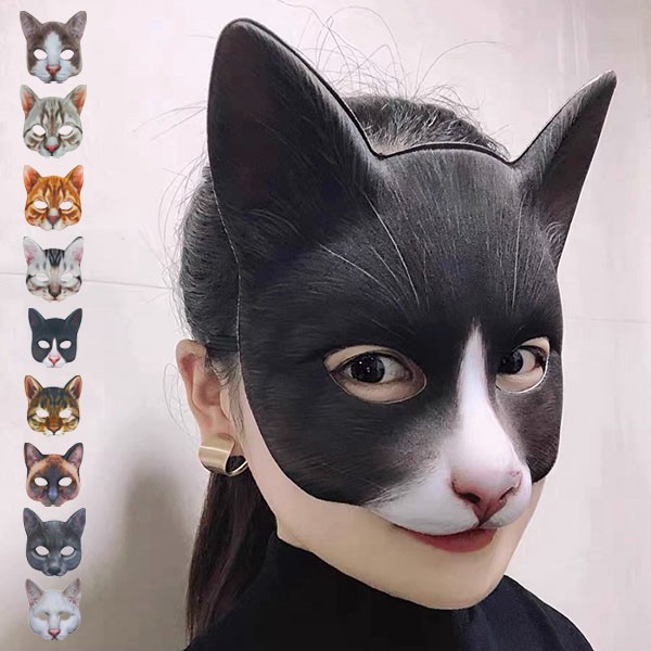 コスプレ 猫顔マスク 猫 ハロウィン コスチューム ラバーマスク 文化祭 パーティー 宴会マスク 変装