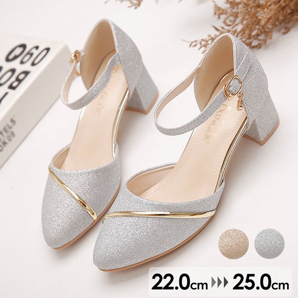 パンプス キラキラ ヒール5cm/3cm ローヒール 結婚式/パーティー レディース シルバー/ゴールド